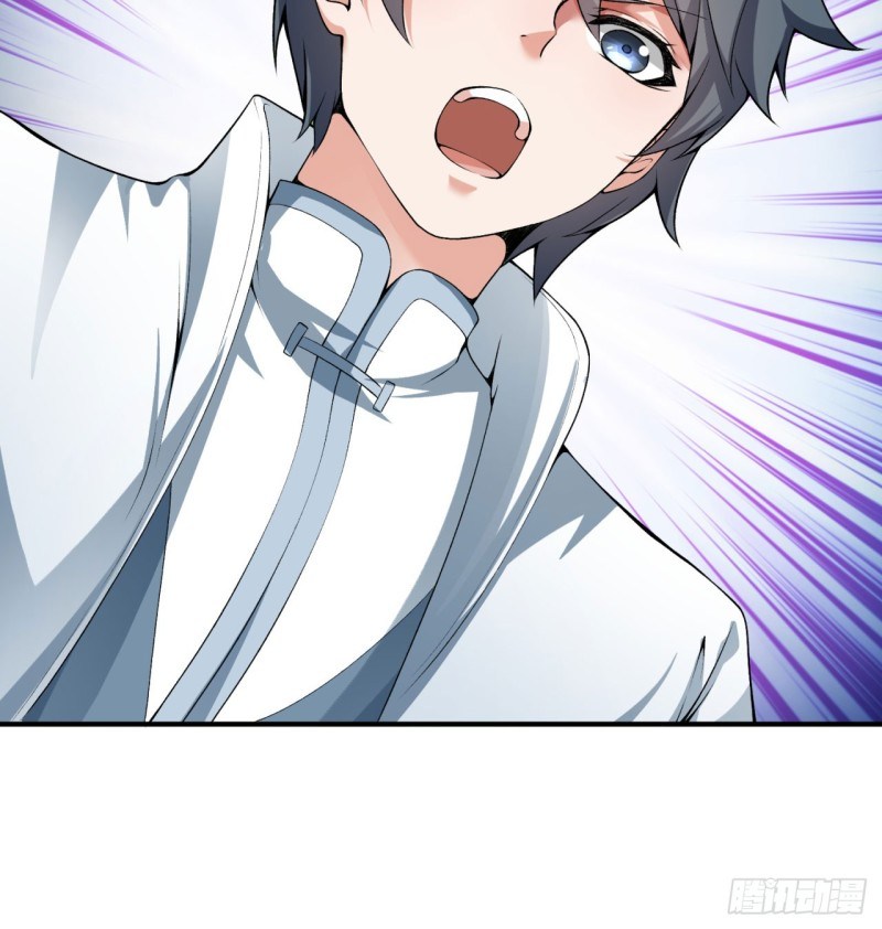 I Picked Up An Attributes Chapter 33 Gambar 38